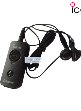 ICOM 艾可慕 5100、2730 蓝牙耳机VS-3 原装行货