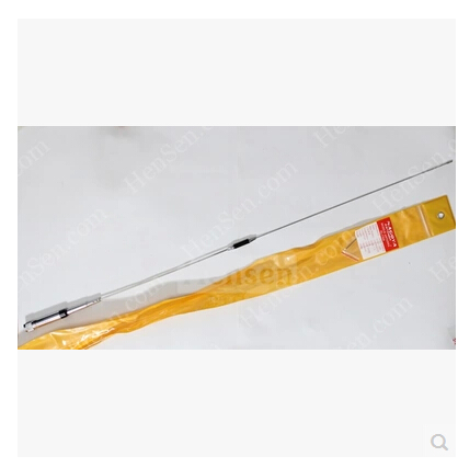 车台天线 NR-770R天线 双段车载对讲机天线 NR770R 770R天线