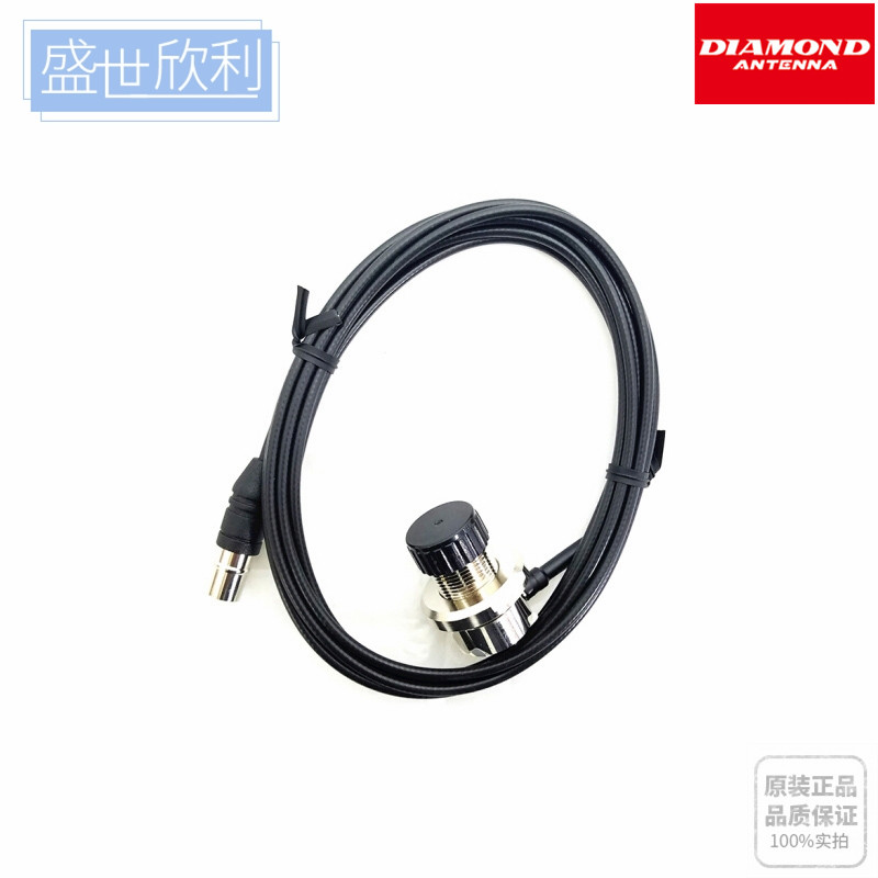 钻石馈线过门线低损耗线