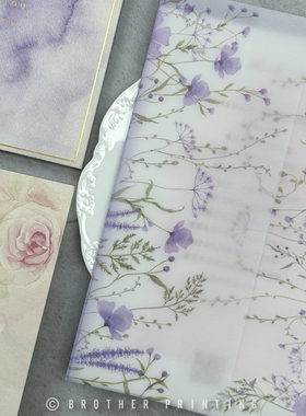 现货半透明硫酸纸田园花朵13x19cm婚礼请柬邀请函封套3折腰封条