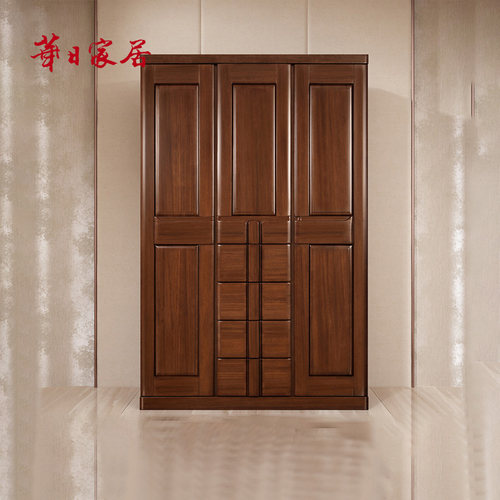 华日储物收纳中式实木家具衣柜