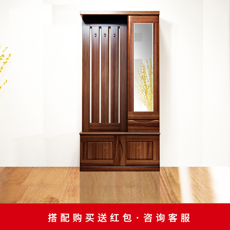华日家居 实木门厅柜中式现代简约玄关柜储物收纳柜穿衣镜环保