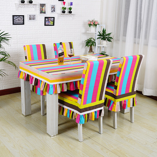 条纹全棉帆布布艺椅套 椅子套 连体椅套餐椅套桌罩餐桌布椅垫套装