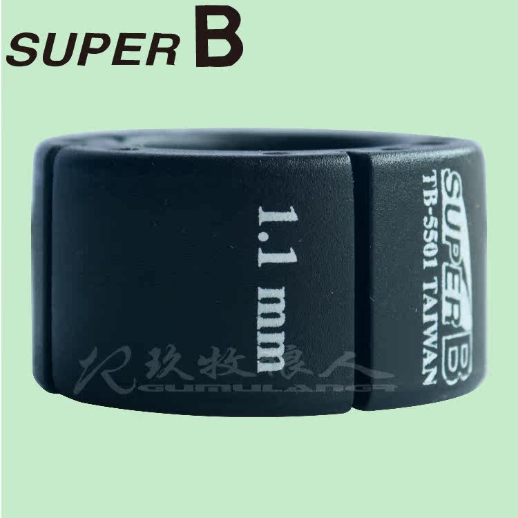 Outils pour vélo SUPER B - Ref 2278330 Image 3