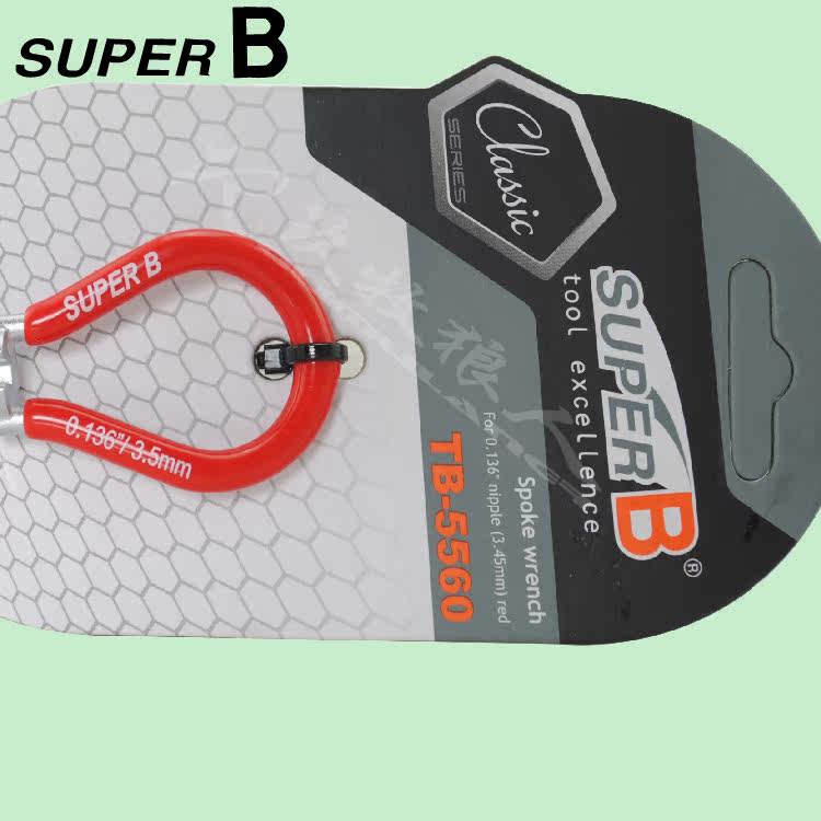 Outils pour vélo SUPER B - Ref 2277541 Image 4