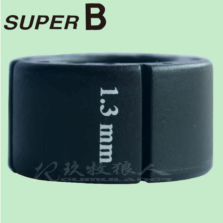 Outils pour vélo SUPER B - Ref 2278330 Image 4