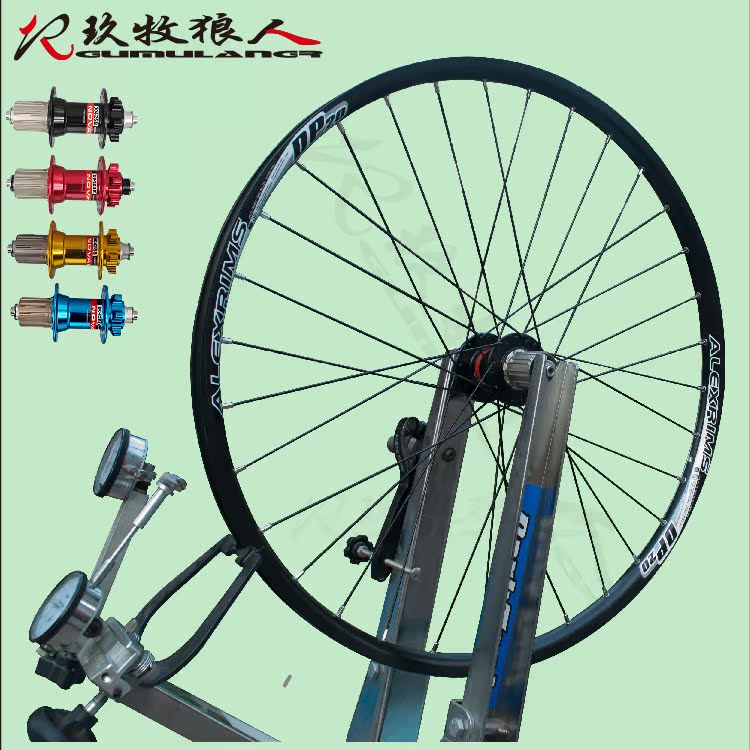Roues de vélo Mountain Bike 26 pouces - Ref 2367566 Image 3