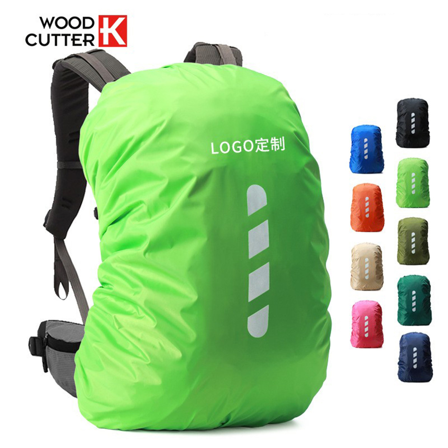 加厚双肩书包防雨罩夜间反光户外登山背包骑行包驼包防水套防尘套