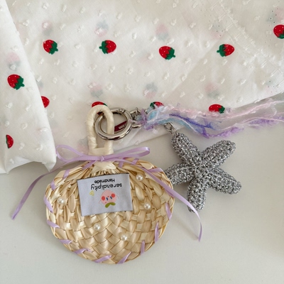 海星草编迷你扇子挂件手工编织包包挂饰钥匙扣挂件礼物