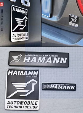 适用宝马4系3系5系6系7系X系Z4HAMANN哈曼尾标后备厢标装饰铝车贴
