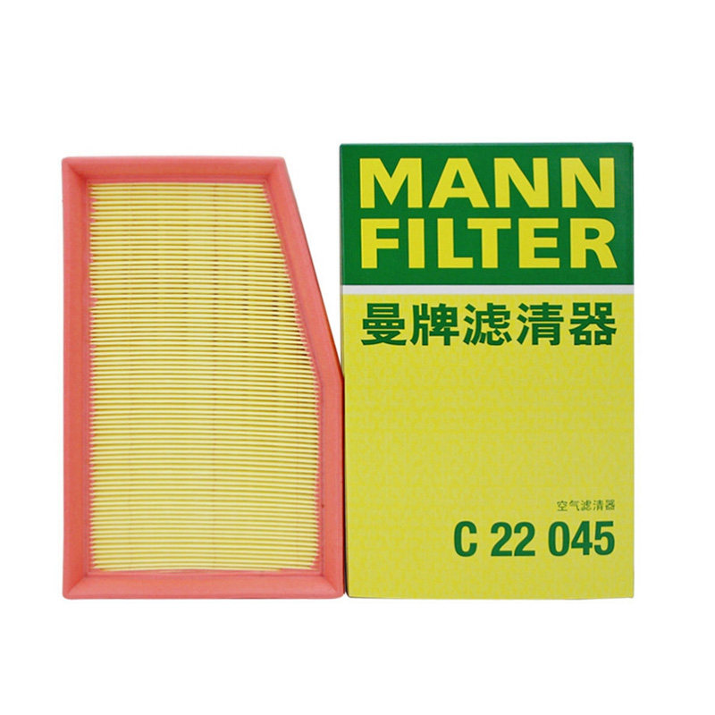 适配菲亚特菲翔 致悦 1.4T 空滤空气滤芯格曼牌滤清器小保养配件,汽车零部件/养护/美容/维保,空气滤芯,淘宝优惠券,粉丝福利购,淘宝优惠卷