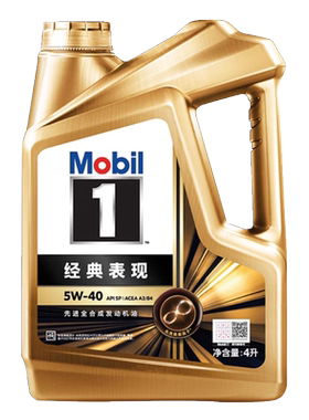 全合成机油美孚1号汽车润滑油SP