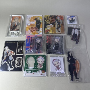 【东京复仇者】正版日谷动漫周边中古挂件立牌三谷隆个人池新2