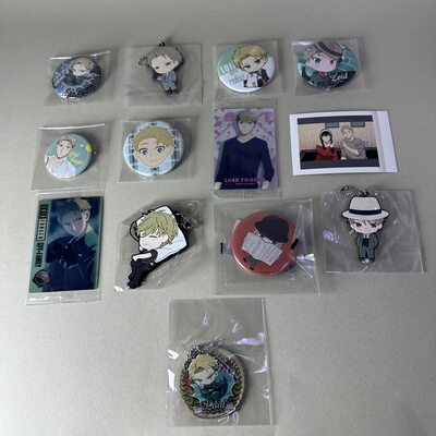 【间谍过家家】正版日谷动漫周边中古黄昏吧唧挂件黄昏个人池新1