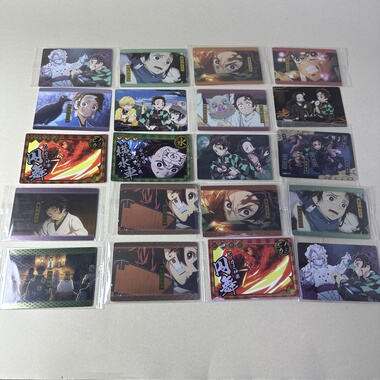 【鬼灭之刃】正版日谷动漫周边食玩卡杜门炭治郎个人池