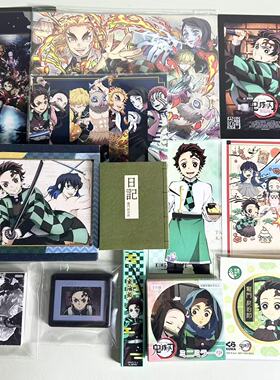 【鬼灭之刃】正版日谷动漫中古色纸杜门炭治郎挂件立牌个人池新8