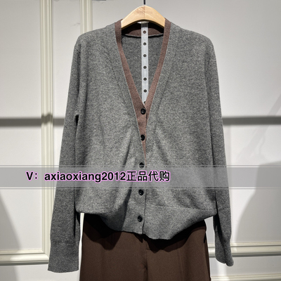 MEFOREVER真我永恒2024秋装新款羊毛毛衣2436B65217吊999