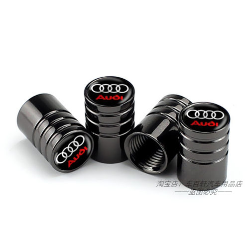 适用于奥迪A1A3A4LA5A6L汽车轮胎气门嘴帽Q1Q2LQ3Q5LQ7气嘴盖金属