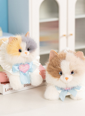 象皮兔三花猫公仔背包带围兜布偶猫发声毛绒玩偶公仔可爱生日礼物