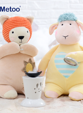 metoo小确幸毛绒玩具咪兔大象公仔柔软羽绒棉布娃娃猫咪玩偶礼物