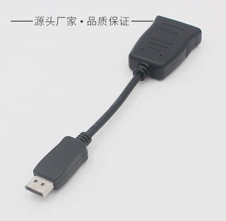 DP转DVI母主动式转接头miniDP转HDMI线4K丽台多屏高清电脑转换器