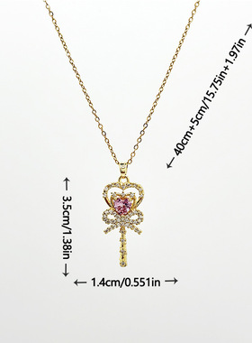 2025思潮秋季新款仙女魔法棒项链  女轻奢气质钛钢项链百搭锁骨链