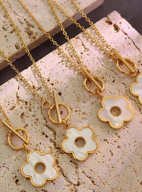 通体钛钢  冷淡风ot链白贝母花朵扣项链女简约轻奢百搭配饰感