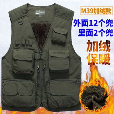 冬季加绒马甲中老年上装男士多口袋保暖背心坎肩户外钓鱼摄影马夹