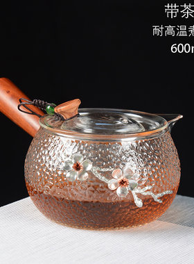 侧把锤纹玻璃煮茶壶加厚耐高温600ml泡茶壶家用高档镶梅花煮水壶