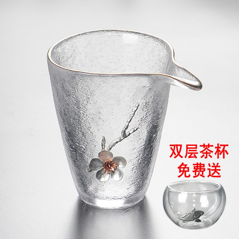 玻璃公道杯个性茶漏套装耐热玻璃镶锡分茶器带茶滤家用功夫茶具
