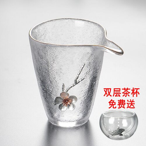 玻璃公道杯个性茶漏套装耐热玻璃镶锡分茶器带茶滤家用功夫茶具