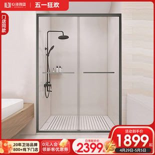 门店同款 心海伽蓝整体淋浴房简易玻璃门干湿分离隔断浴室移门浴屏