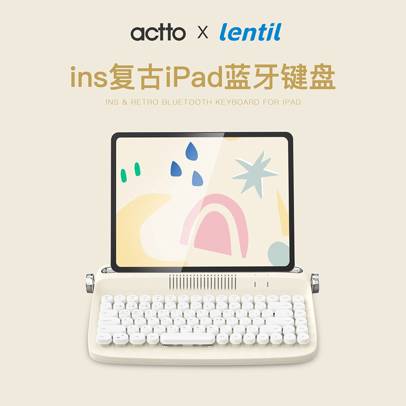 蓝牙平板键盘适用于学习机苹果华为小米平板win/mac/安卓