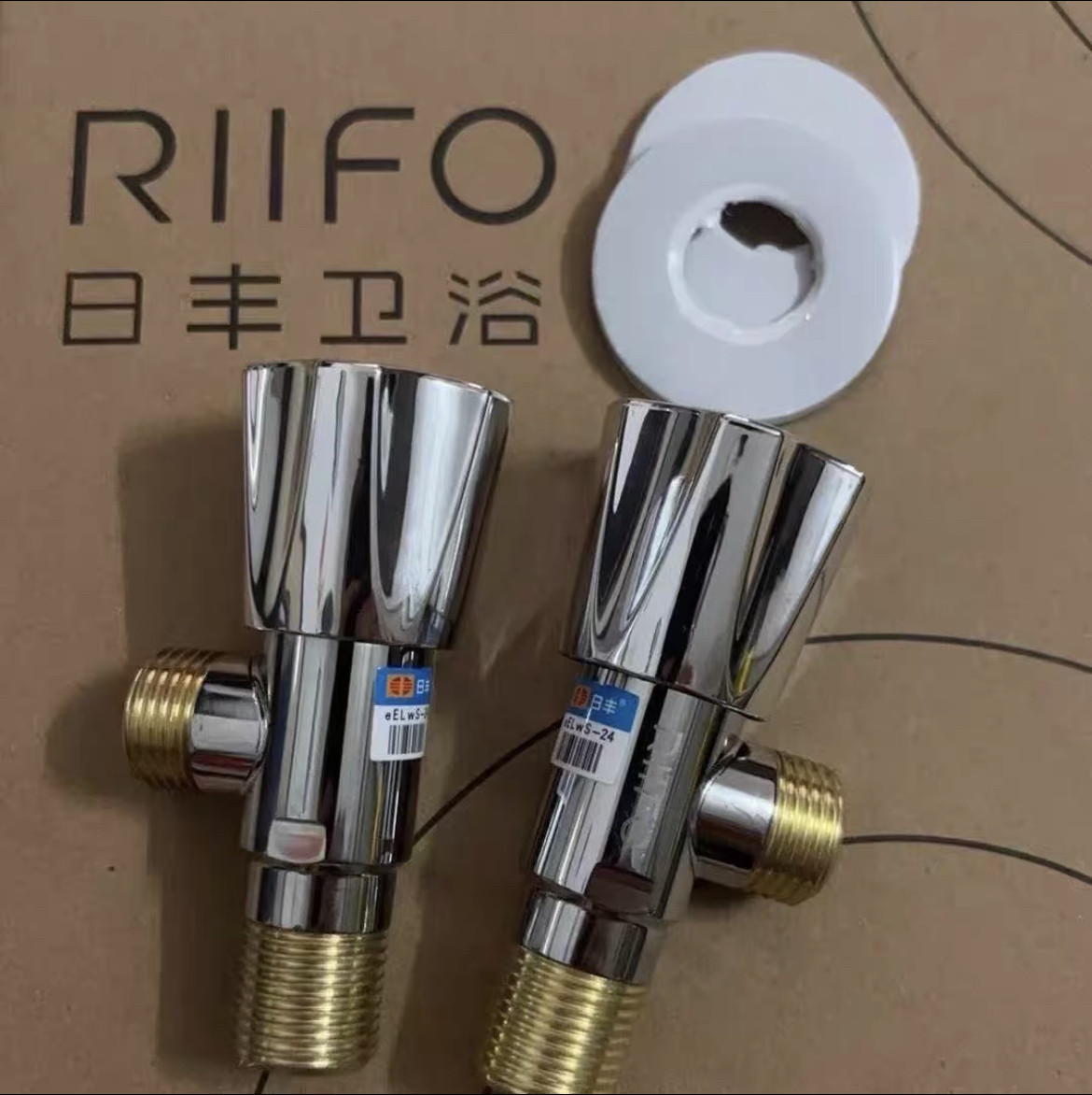 日丰铜芯角阀冷热水阀家用热水器卫生间通用四分三角阀