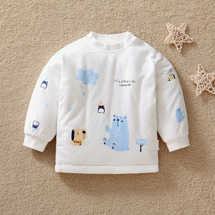 哈咪奇冬装 婴儿夹棉上衣内衣保暖内胆宝宝棉衣婴儿童夹棉衣服棉袄