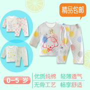 Gilet enfant HAMQI - Ref 2070100 Image 17