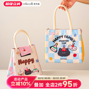 onlycook饭盒保温袋双层手提便当包上班族小学生带饭专用铝箔袋子