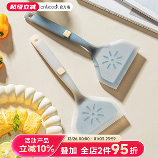 onlycook食品级硅胶玉子烧锅铲耐高温硅胶铲平底锅不粘锅专用铲子