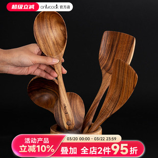 onlycook木铲不粘锅专用木质锅铲相思木炒菜铲子木头汤勺厨具套装