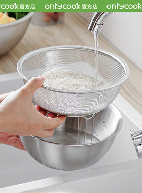 onlycook家用304不锈钢漏盆套装