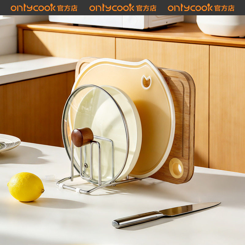 onlycook304钢厨房多功能菜板架图片