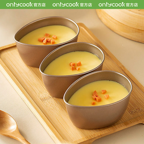 onlycook蒸水蛋专用碗宝宝辅食