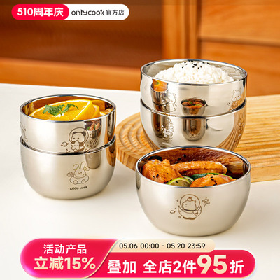 onlycook可爱卡通儿童碗316L