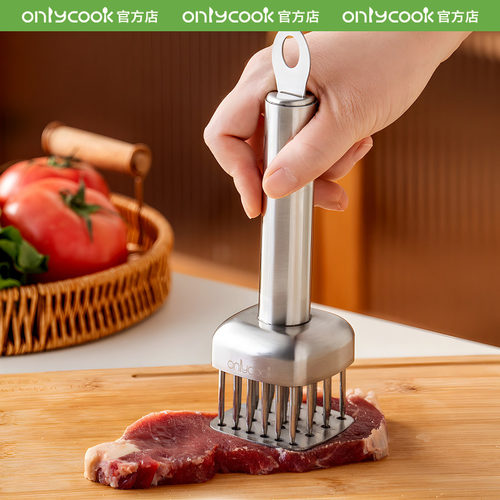 onlycook316不锈钢断筋松肉锤子