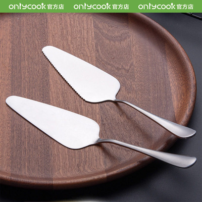 onlycook2支装不锈钢三角专用