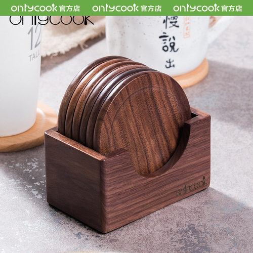 onlycook胡桃木杯垫隔热垫套装