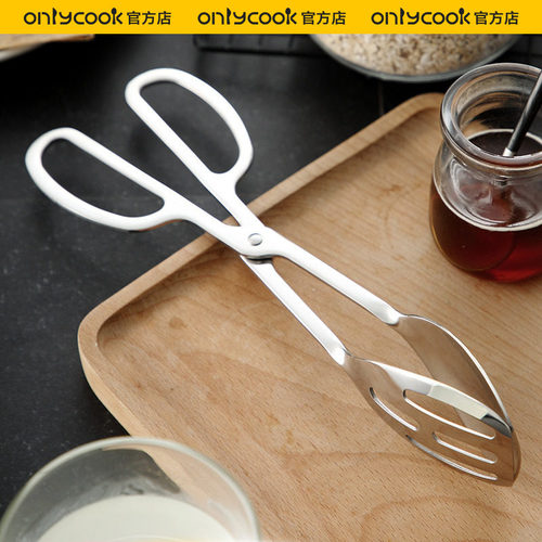 onlycook加厚不锈钢沙拉自助餐夹