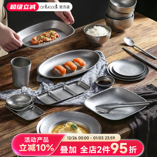 onlycook复古餐盘餐具雪花做旧不锈钢碗户外露营盘子下午茶水果盘