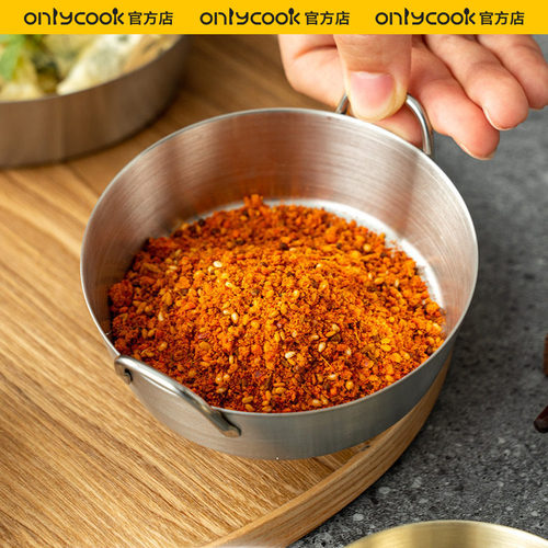 onlycook不锈钢小吃碟双耳蘸料碟