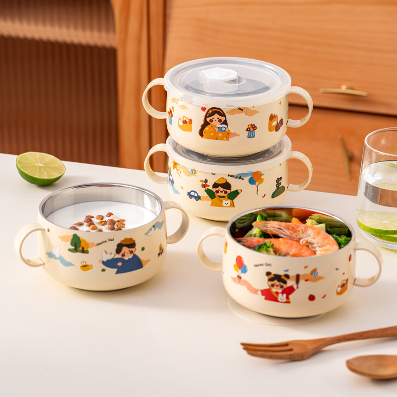 onlycook一家四口316L不锈钢碗食品级儿童双耳吃饭碗带盖子吸盘碗